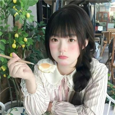 睡觉的笨蛋